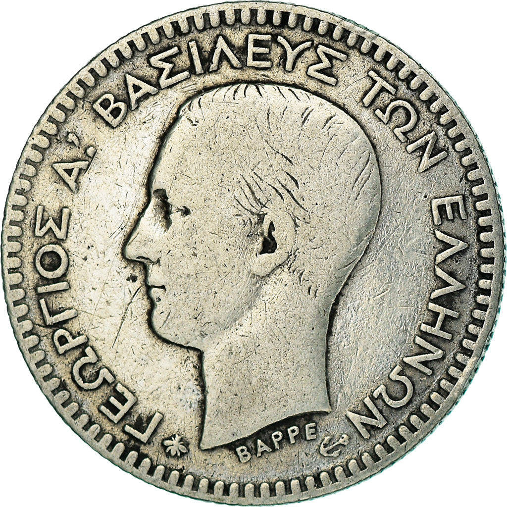 Coin, Greece, George I, 50 Lepta, 1874, Athens, VF(30-35), Silver, KM:37