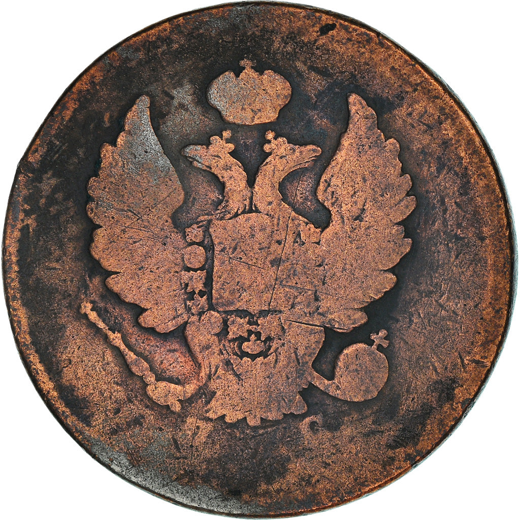Coin, Russia, Alexander I, 2 Kopeks, Saint-Petersburg, VG(8-10), Copper
