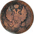 Coin, Russia, Alexander I, 2 Kopeks, Saint-Petersburg, VG(8-10), Copper