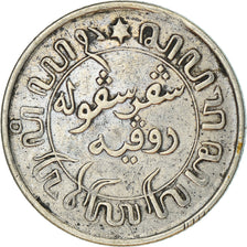 Coin, NETHERLANDS EAST INDIES, Wilhelmina I, 1/10 Gulden, 1941, Utrecht