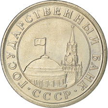 Moneta, Russia, Rouble, 1991, Saint-Petersburg, AU(55-58), Miedź-Nikiel-Cynk