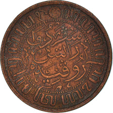 Coin, NETHERLANDS EAST INDIES, Wilhelmina I, 1/2 Cent, 1933, Utrecht, Caduceus