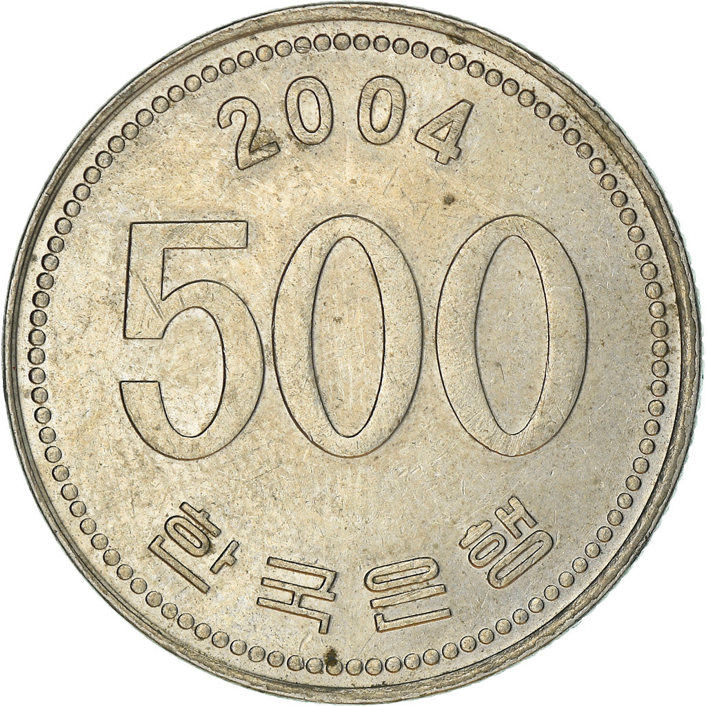 Coin, KOREA-SOUTH, 500 Won, 2004, EF(40-45), Copper-nickel, KM:27