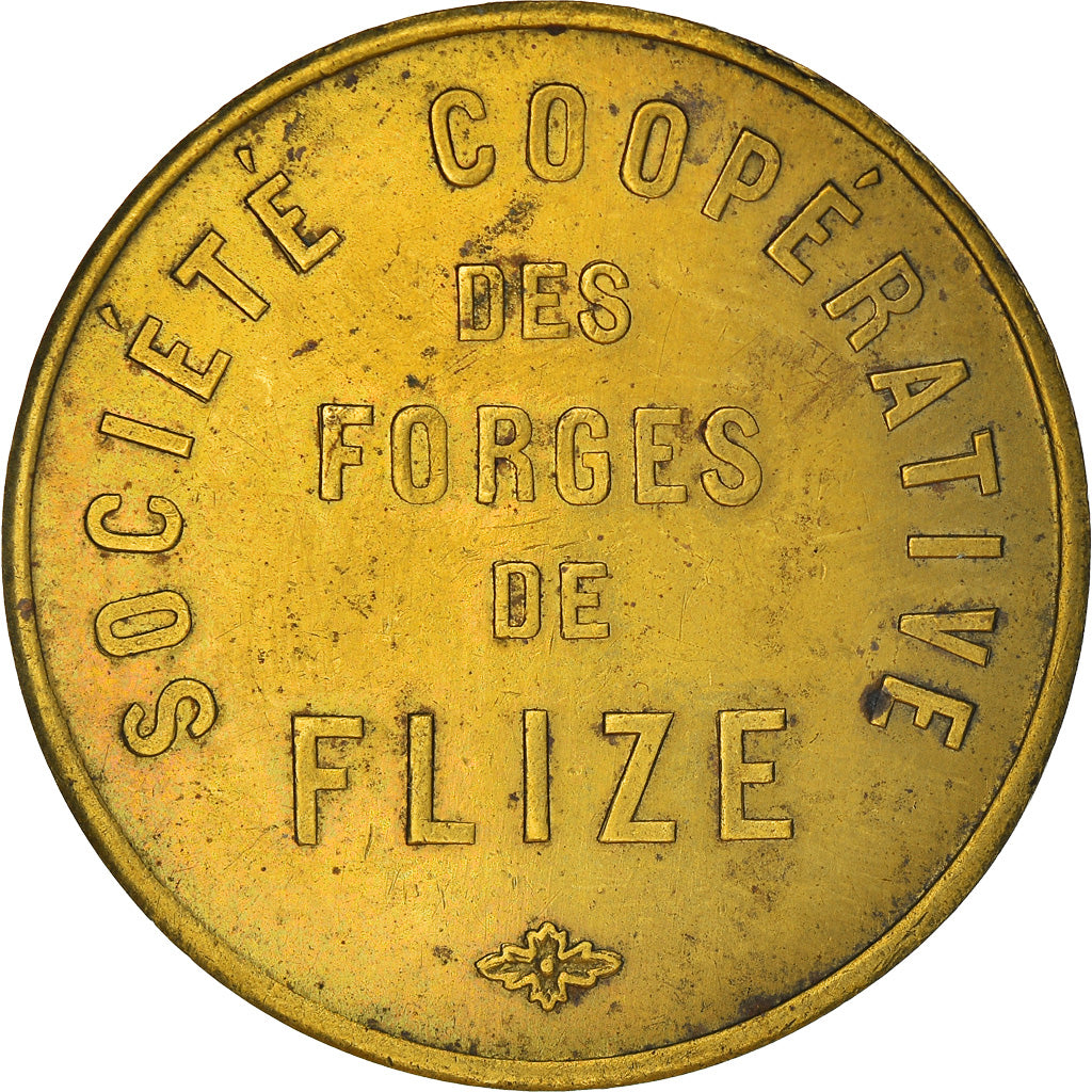 Coin, France, Société coopérative des Forges de Flize, 5 Francs, Monnaie de