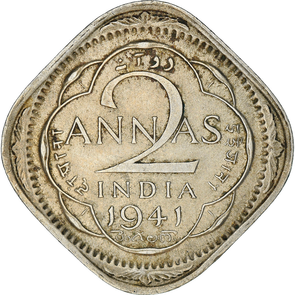Coin, INDIA-BRITISH, George VI, 2 Annas, 1941, AU(50-53), Copper-nickel, KM:541