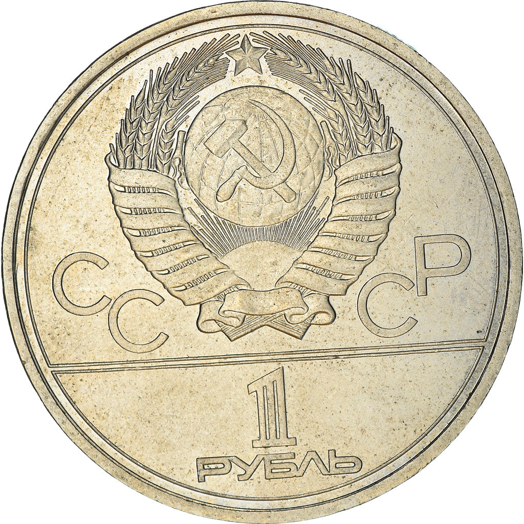 Moeda, Rússia, Rouble, 1977, Saint-Petersburg, AU(50-53), Cobre-Níquel-Zinco