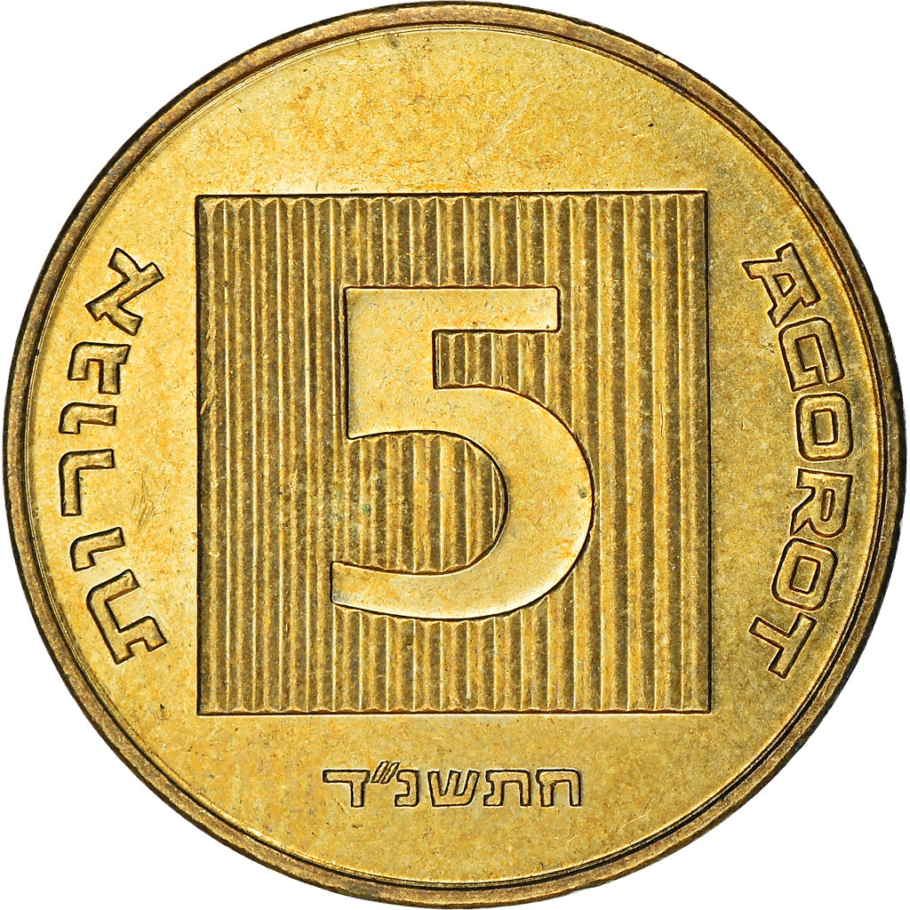 Coin, Israel, 5 Agorot, 1994, AU(50-53), Aluminum-Bronze, KM:157