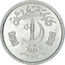 Coin, Pakistan, Paisa, 1975, MS(63), Aluminum, KM:33