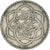 Coin, Morocco, 'Abd al-Hafiz, 1/2 Rial, 5 Dirhams, 1911, bi-Bariz, Paris
