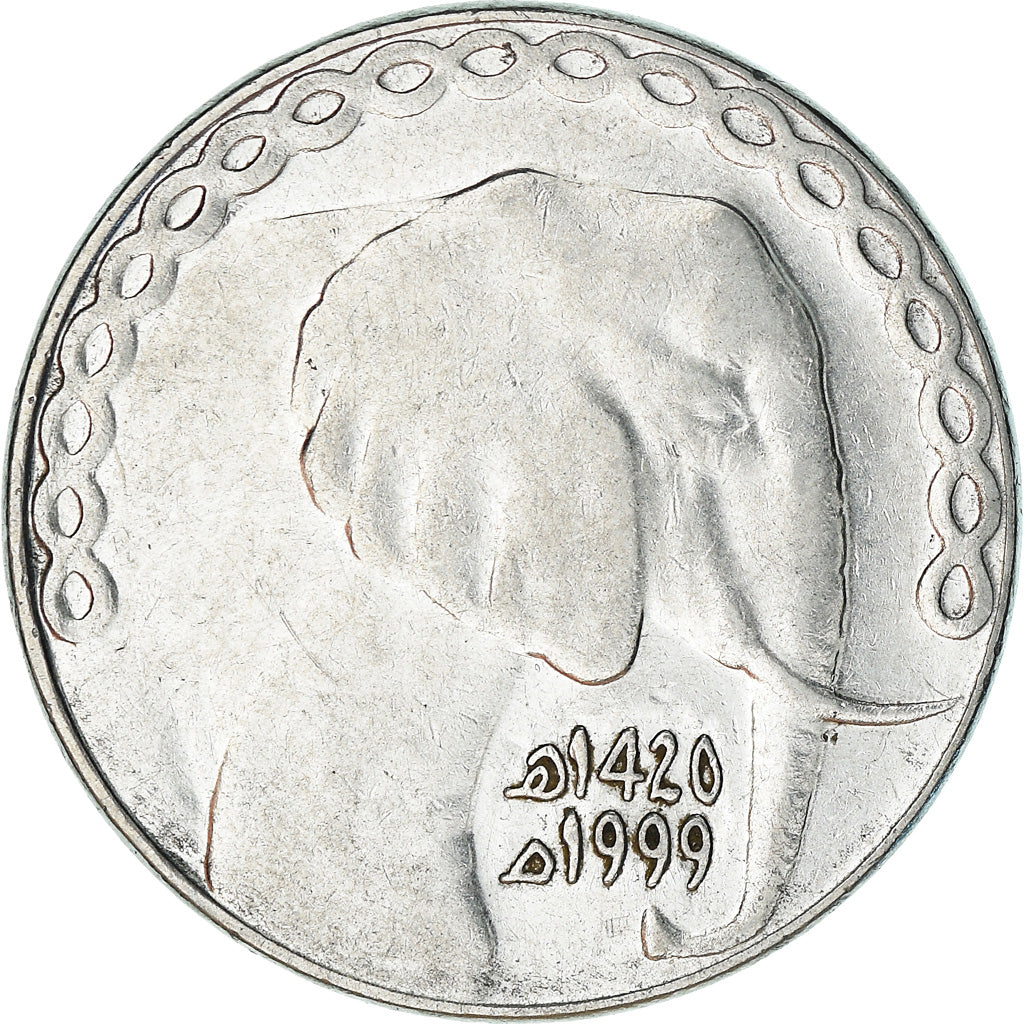 Moneta, Algeria, 5 Dinars, 1999/AH1420, Algiers, BB, Acciaio inossidabile