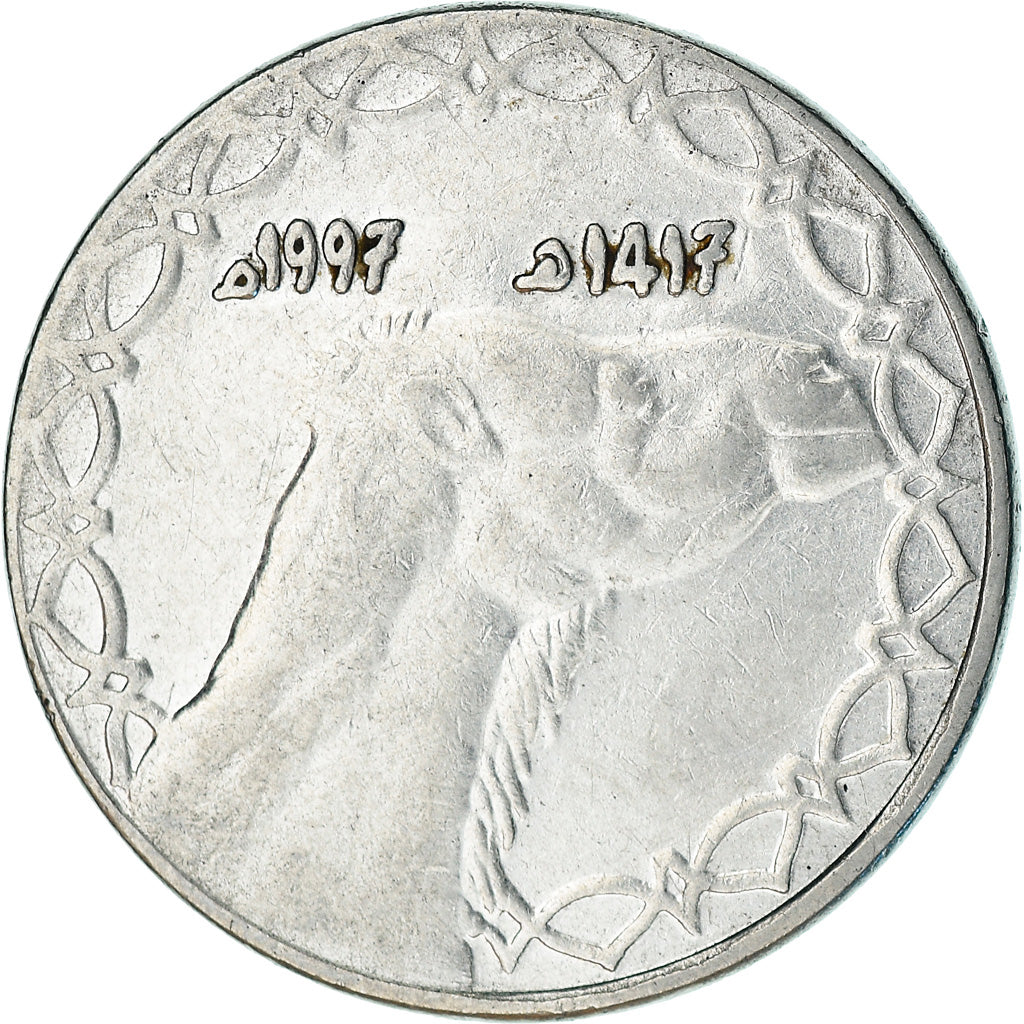 Coin, Algeria, 2 Dinars, 1997/AH1417, Algiers, EF(40-45), Stainless Steel