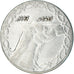 Coin, Algeria, 2 Dinars, 1997/AH1417, Algiers, EF(40-45), Stainless Steel