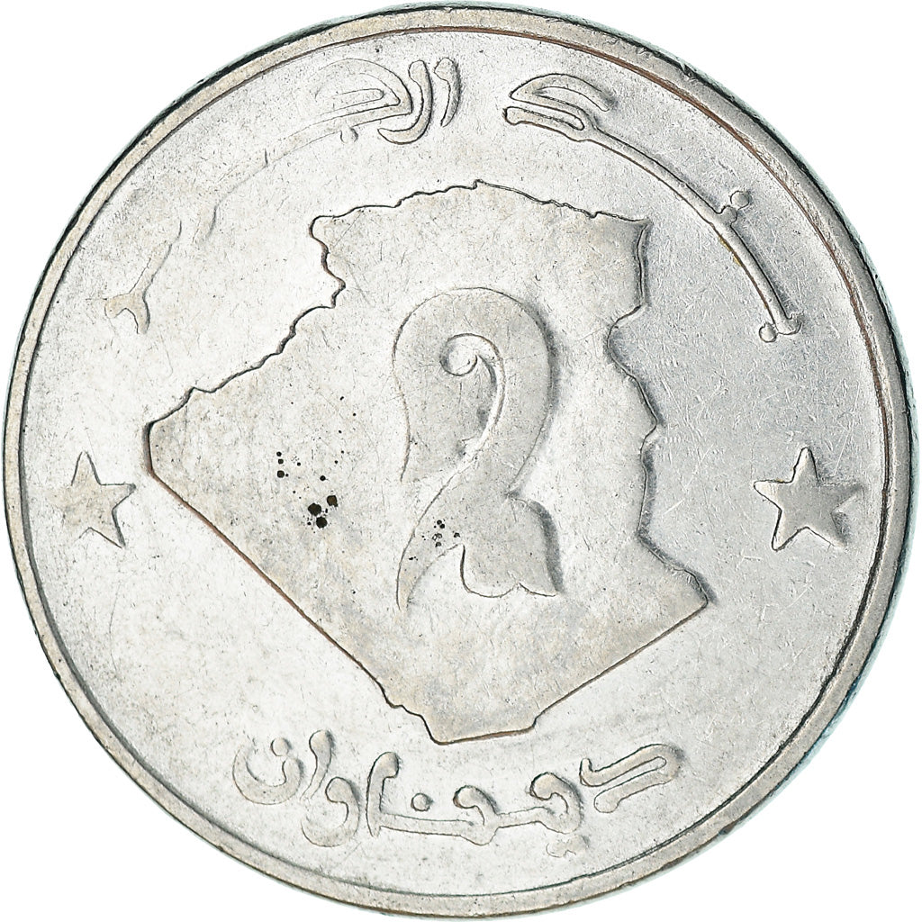 Coin, Algeria, 2 Dinars, 1997/AH1417, Algiers, EF(40-45), Stainless Steel