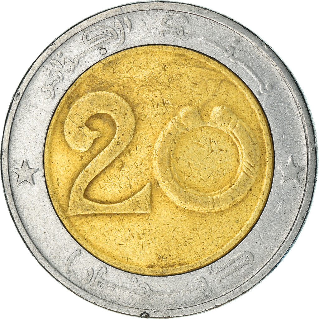Moneta, Algeria, 20 Dinars, 1992, Algiers, MB+, Bi-metallico, KM:125