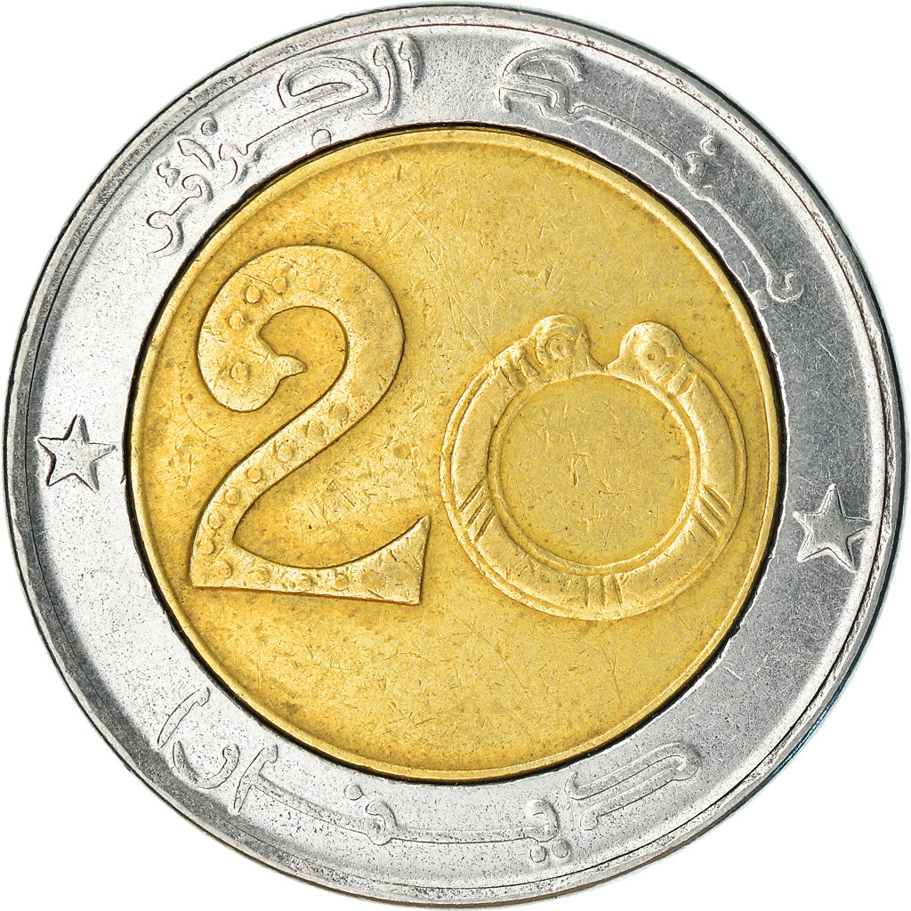 Monnaie, Algeria, 20 Dinars, 2004/AH1424, Algiers, TTB+, Bi-Metallic, KM:125