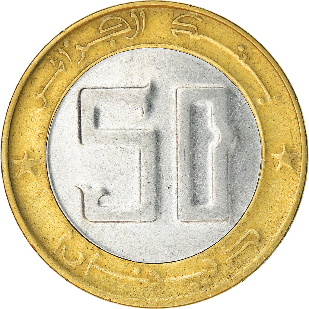 Moneta, Algeria, 50 Dinars, 1992, Algiers, MB+, Bi-metallico, KM:126