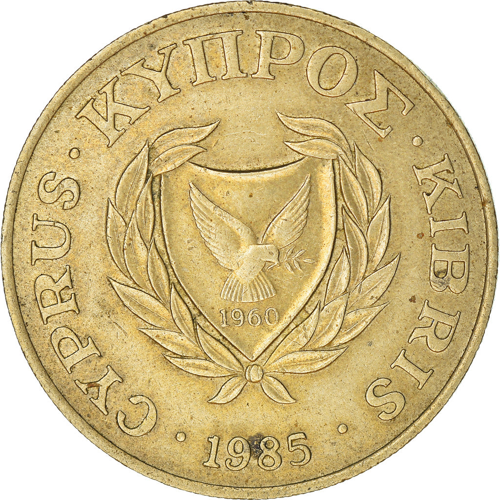 Monnaie, Chypre, 20 Cents, 1985, TB+, Nickel-brass, KM:57.2