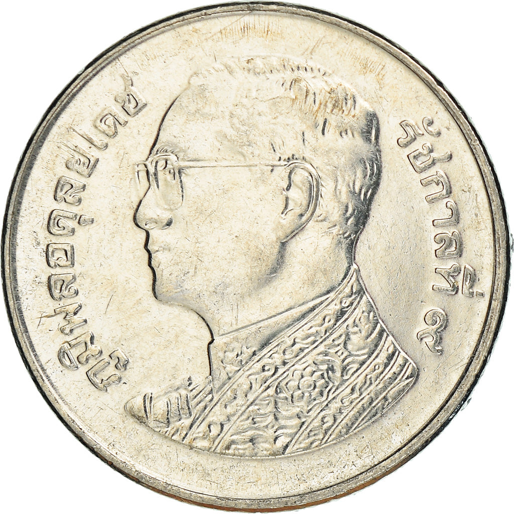 Moneda, Tailandia, Rama IX, Baht, 2013, MBC+, Níquel chapado en acero, KM:443
