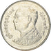Coin, Thailand, Rama IX, Baht, 2013, AU(50-53), Nickel plated steel, KM:443