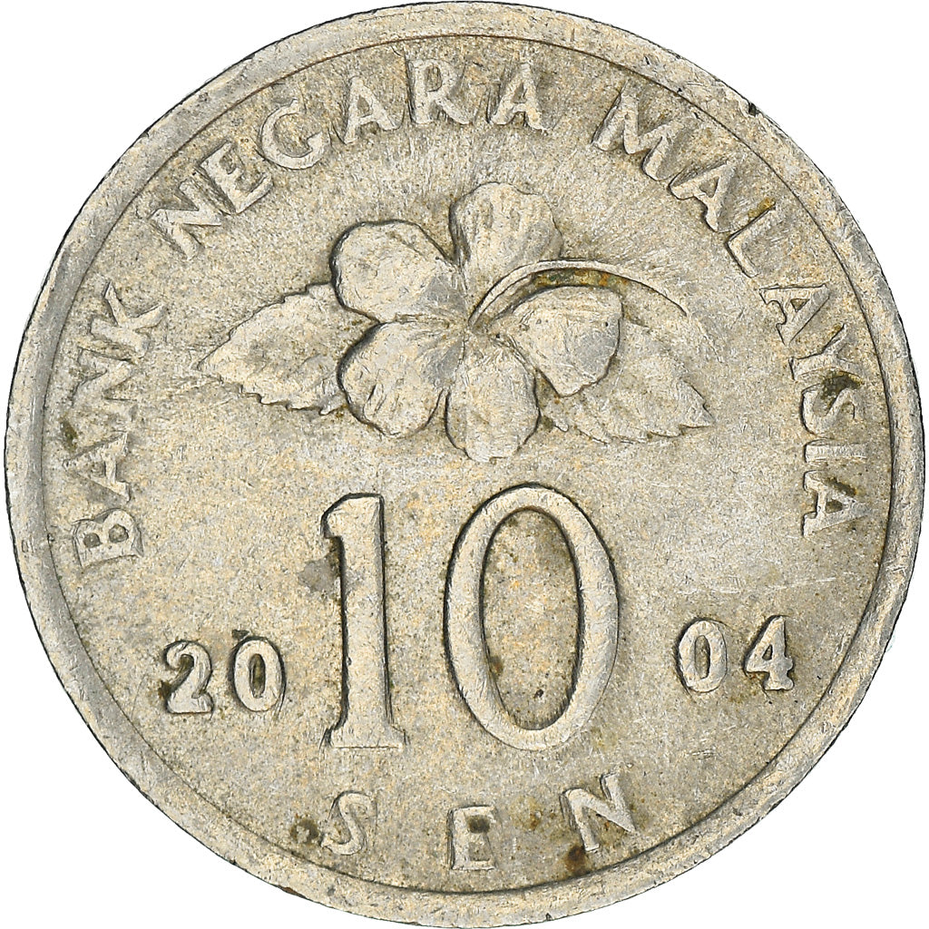 Coin, Malaysia, 10 Sen, 2004, VF(30-35), Copper-nickel, KM:51