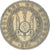 Coin, Djibouti, 100 Francs, 1977, Paris, VF(30-35), Copper-nickel, KM:26