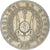 Moneda, Yibuti, 50 Francs, 1977, Paris, MBC, Cobre - níquel, KM:25