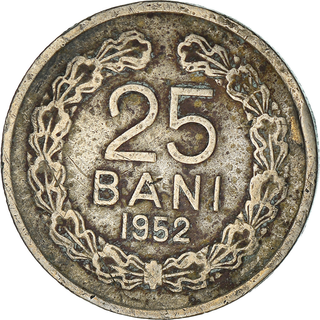 Münze, Rumänien, 25 Bani, 1952, S, Copper-nickel, KM:85.1