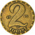 Coin, Hungary, 2 Forint, 1975, AU(50-53), Brass, KM:591