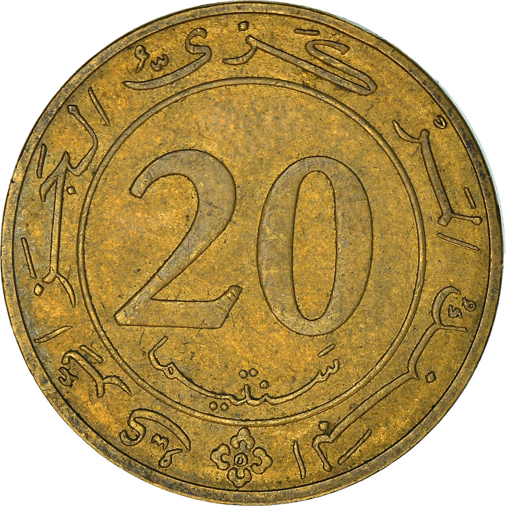 Moneta, Algeria, 20 Centimes, 1987, Paris, BB, Alluminio-bronzo, KM:118