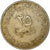 Moeda, Emirados Árabes Unidos, 25 Fils, 1973, British Royal Mint, EF(40-45)