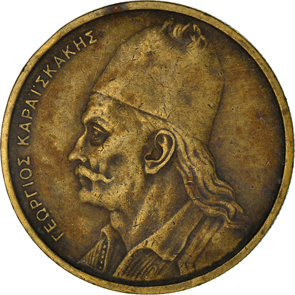 Coin, Greece, 2 Drachmai, 1976, F(12-15), Nickel-brass, KM:117
