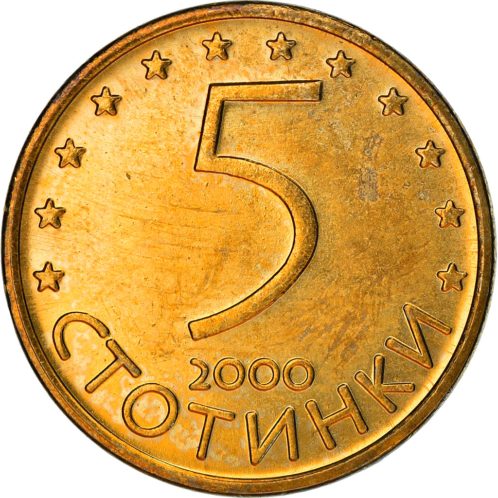 Coin, Bulgaria, 5 Stotinki, 2000, MS(64), Brass plated steel, KM:239a