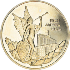 Münze, Russland, 3 Roubles, 1992, BE, STGL, Copper-nickel, KM:317