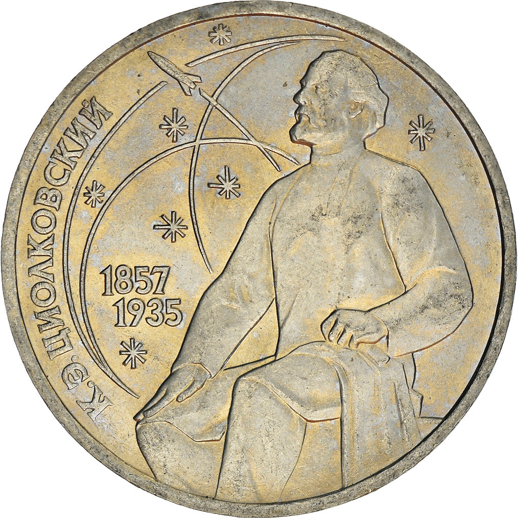 Coin, Russia, Rouble, 1987, AU(55-58), Copper-nickel, KM:205