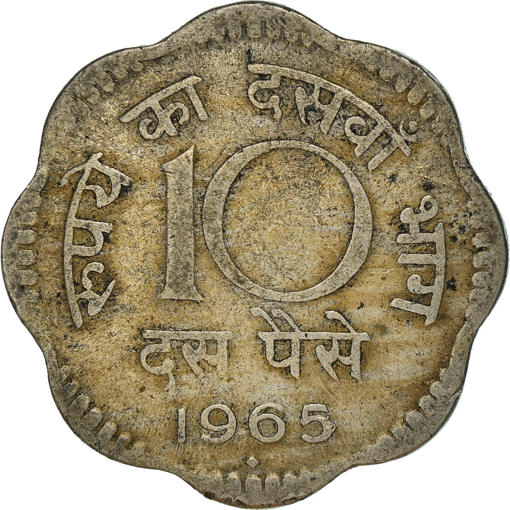 Monnaie, INDIA-REPUBLIC, 10 Paise, 1965, TB+, Copper-nickel, KM:25