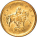 Moneta, Bulgaria, Stotinka, 2000, MS(64), Mosiądz platerowany stalą, KM:237a