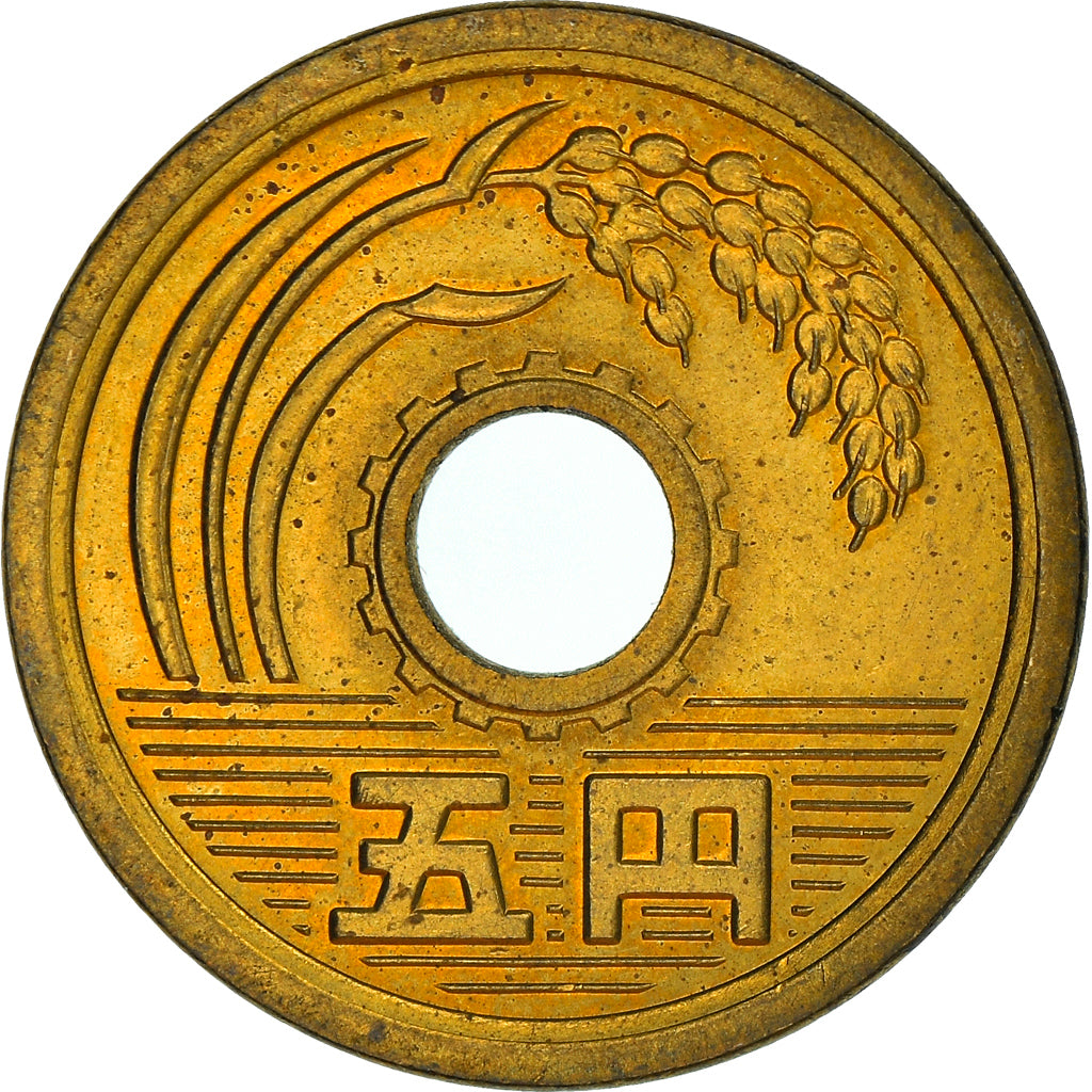 Münze, Japan, Hirohito, 5 Yen, 1975, VZ, Messing, KM:72a