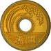 Münze, Japan, Hirohito, 5 Yen, 1975, VZ, Messing, KM:72a