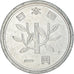 Monnaie, Japon, Hirohito, Yen, 1975, TTB+, Aluminium, KM:74