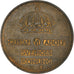 Munten, Zweden, Gustaf VI, 5 Öre, 1964, ZF+, Bronze, KM:822