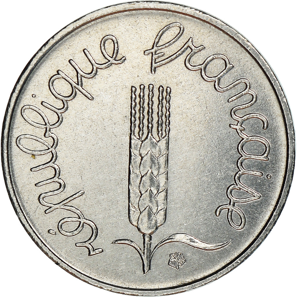 Moneta, Francja, Épi, Centime, 1979, Paris, AU(50-53), Stal nierdzewna, KM:928