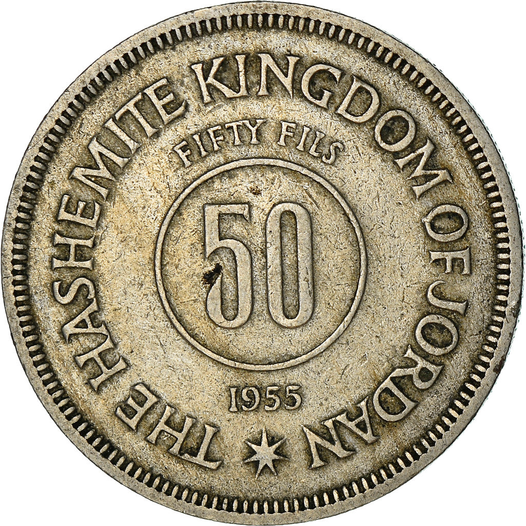 Coin, Jordan, Hussein, 50 Fils, 1/2 Dirham, 1955, EF(40-45), Copper-nickel