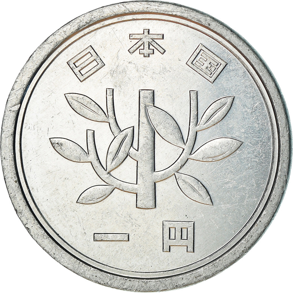 Coin, Japan, Hirohito, Yen, 1983, MS(60-62), Aluminum, KM:74