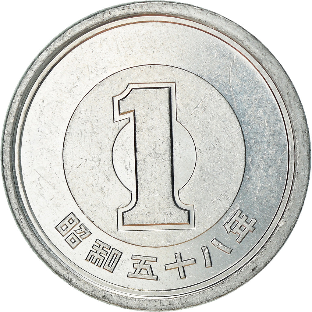 Coin, Japan, Hirohito, Yen, 1983, MS(60-62), Aluminum, KM:74
