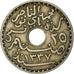 Coin, Tunisia, Muhammad al-Nasir Bey, 25 Centimes, 1919, Paris, EF(40-45)