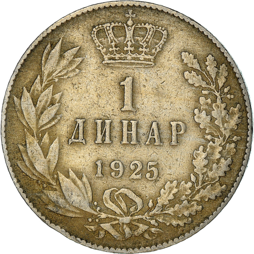 Coin, Yugoslavia, Alexander I, Dinar, 1925, Poissy, AU(50-53), Nickel-Bronze