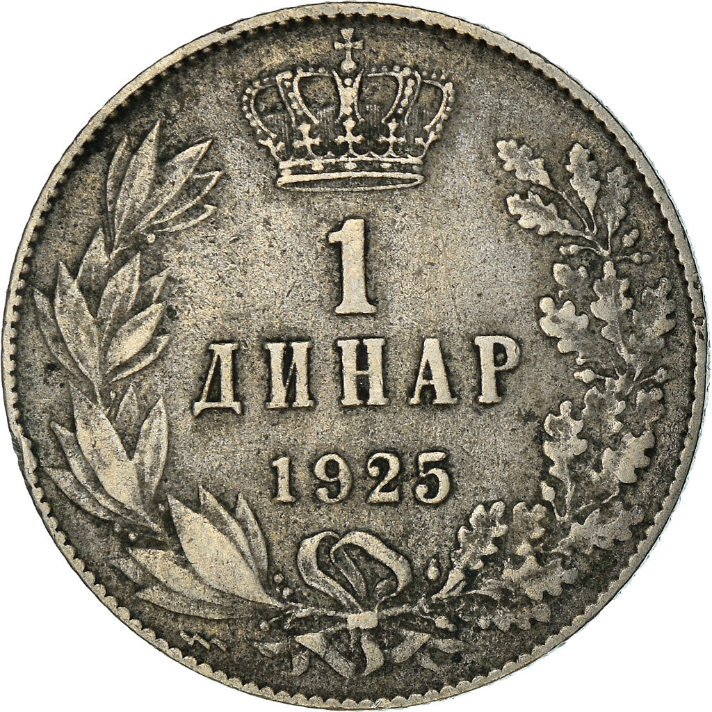 Moneta, Iugoslavia, Alexander I, Dinar, 1925, Poissy, BB+, Nichel-bronzo, KM:5