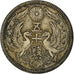 Münze, Japan, Yoshihito, 50 Sen, 1923, SS, Silber, KM:46