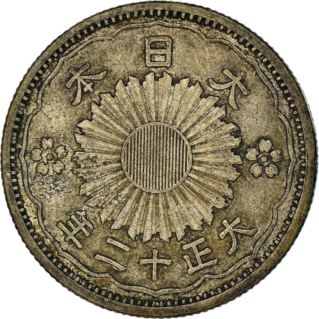 Münze, Japan, Yoshihito, 50 Sen, 1923, SS, Silber, KM:46