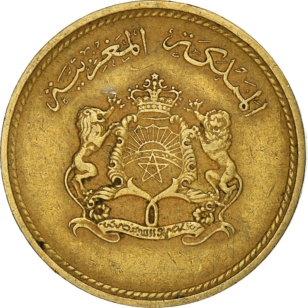 Münze, Marokko, al-Hassan II, 5 Santimat, 1974, S, Aluminum-Bronze, KM:59